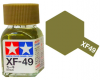 Tamiya XF-49 Khaki (80349) Enamel Paint